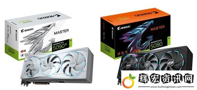 技嘉RTX