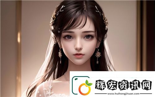 91在線**精品秘?入口29資源豐富多樣