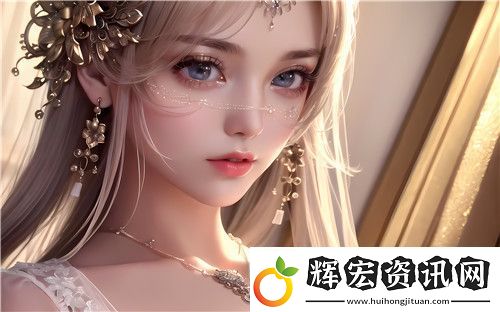 震驚！91精產(chǎn)國品一二三產(chǎn)區(qū)區(qū)竟曝光驚人內(nèi)幕