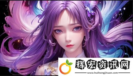 倫理廚房的岳