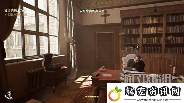奪寶奇兵古老之圈全支線任務(wù)圖文攻略