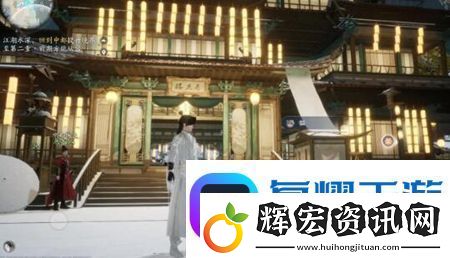 射雕手游動物在哪里找
