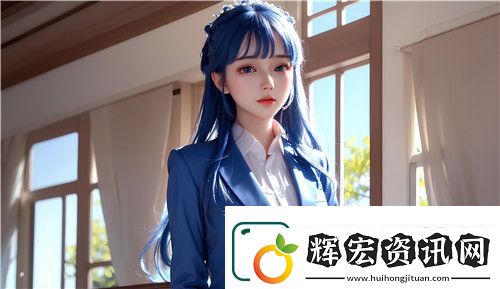 如何解讀91精產(chǎn)國品一二三產(chǎn)區(qū)布局