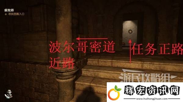 奪寶奇兵古老之圈全支線任務(wù)圖文攻略