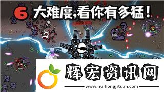 幻塔外服有和諧嗎