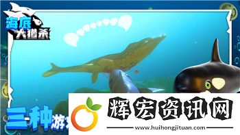 鬼谷八荒有用的逆天改命秘籍解析