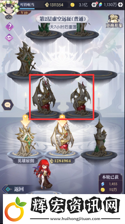 黑暗荒野虛空遠(yuǎn)征怎么玩