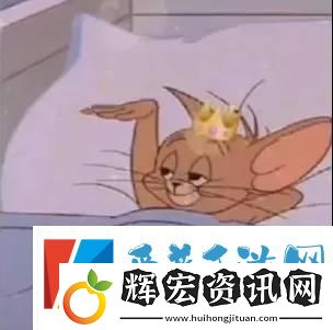 我是仙女仙女不需要愛情表情包