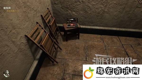 奪寶奇兵古老之圈全支線任務(wù)圖文攻略