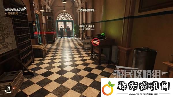 奪寶奇兵古老之圈全支線任務(wù)圖文攻略