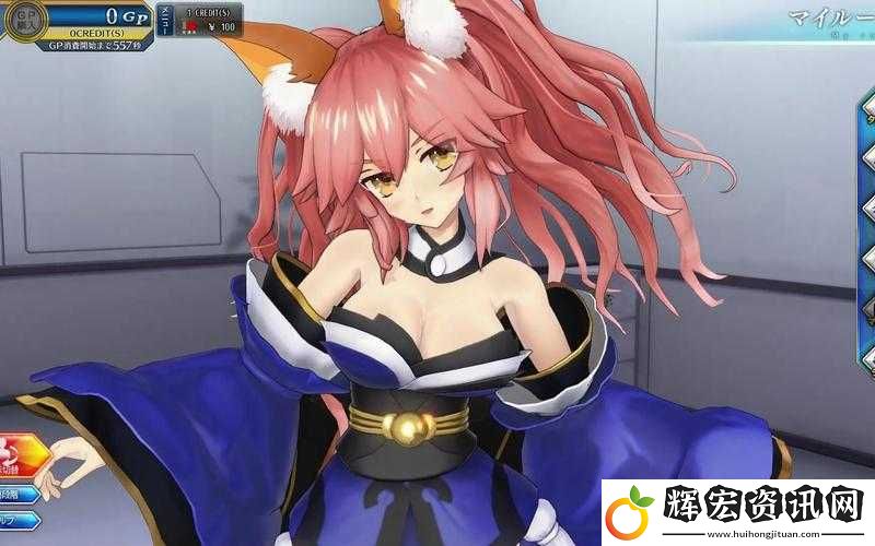 坂田金時篇Fate/GO限定五星英靈
