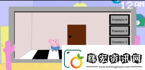 2025有趣的小豬佩奇游戲中文版分享