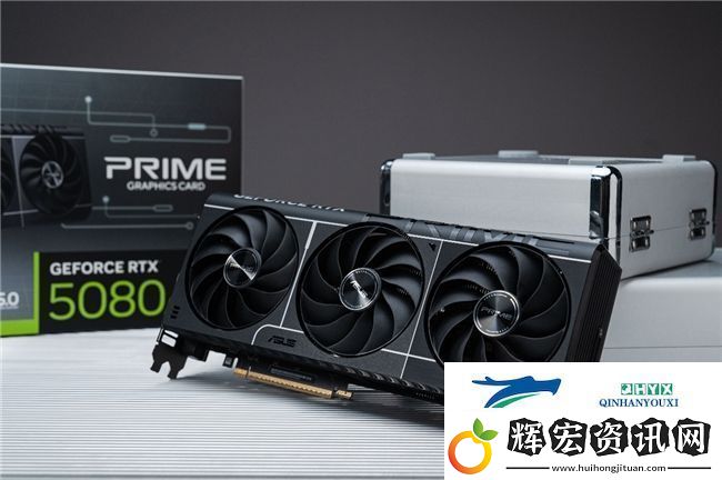 蛇年有新意！華碩攜全新RTX