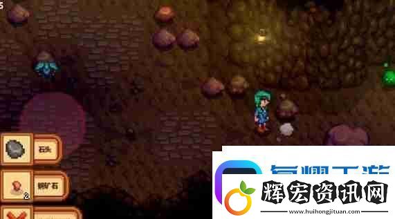 星露谷物語開始鑄造任務(wù)攻略軟件教程玩法