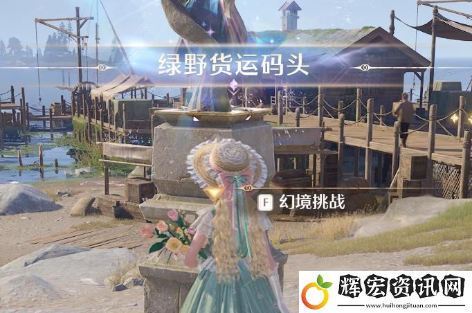 無限暖暖藍色的黑洞狩獵頭部祝福閃光獲取攻略
