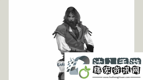 晨報