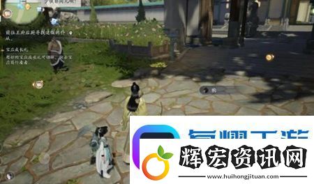 射雕手游動物在哪里找