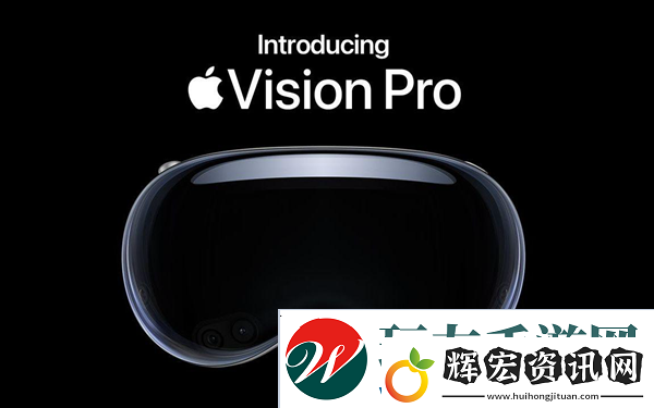 VisionPro近視眼能用嗎