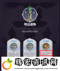 黑暗荒野虛空遠(yuǎn)征怎么玩