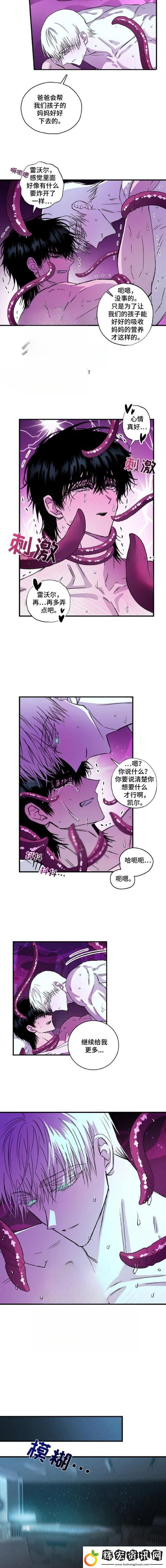 探秘“車子一晃一晃就C進(jìn)肉了的游戲”的奇妙世界