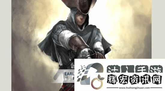刺客信條2開發(fā)僅耗時兩年 主角早期概念藝術曝光