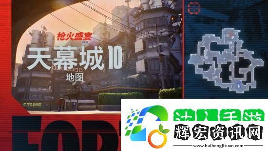 晨報(bào)