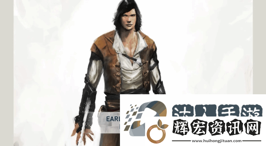 刺客信條2開發(fā)僅耗時兩年 主角早期概念藝術曝光
