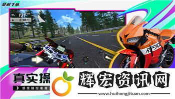 薄暮傳說(shuō)支線(xiàn)21解析與玩家體驗(yàn)分享