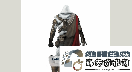刺客信條2開發(fā)僅耗時兩年 主角早期概念藝術曝光