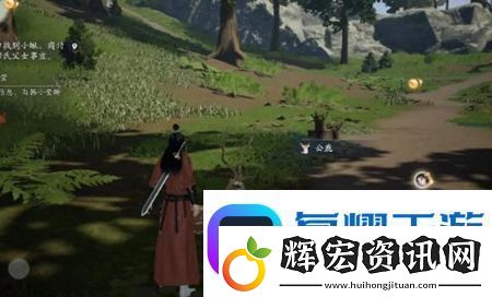 射雕手游動物在哪里找