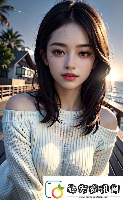 如何下載魅影APP免費版