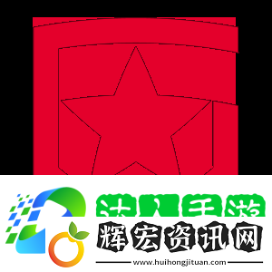 獨聯(lián)體驕傲！Spirit成第4支獲得Major冠軍的CIS隊伍