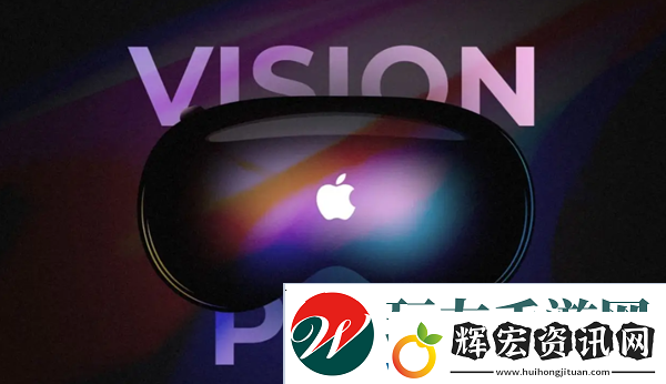 VisionPro近視眼能用嗎