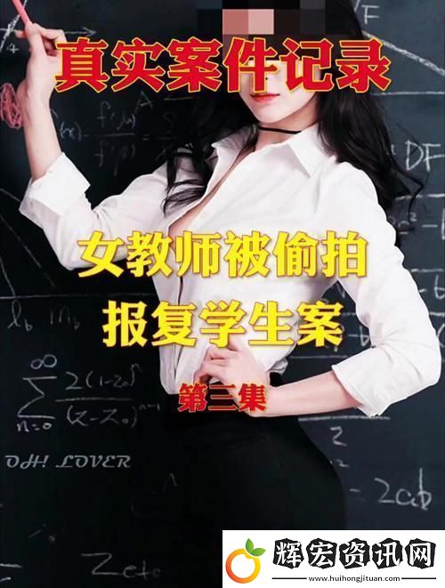 暴力強(qiáng)倫軒一區(qū)二區(qū)三區(qū)觀(guān)看