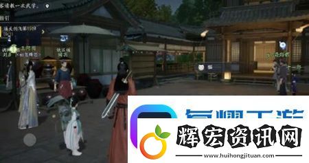 射雕手游動物在哪里找
