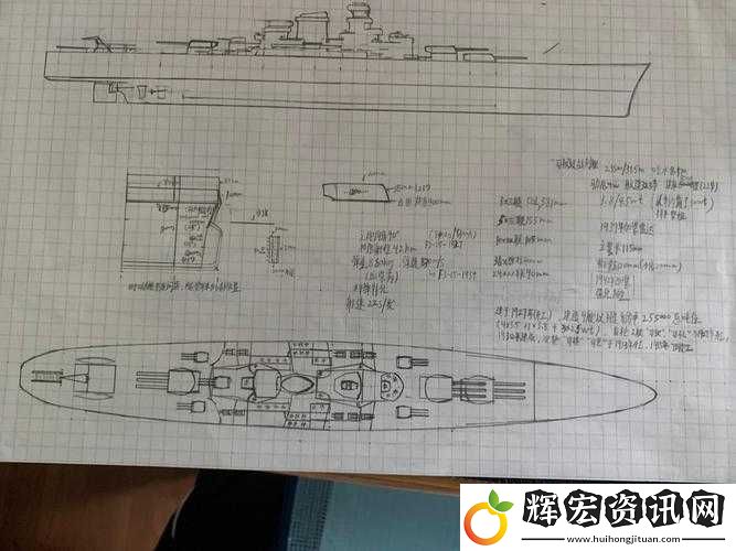 暴風(fēng)戰(zhàn)艦藍(lán)圖操作有哪些必知注意事項(xiàng)