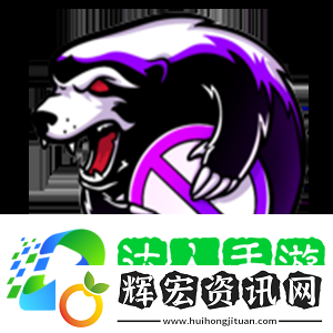 獨聯(lián)體驕傲！Spirit成第4支獲得Major冠軍的CIS隊伍
