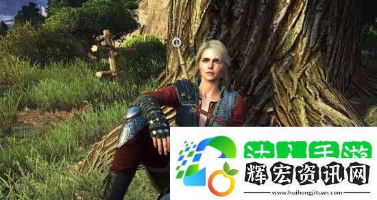 巫師4希里當主角！粉絲爭議是否存在女獵魔人？
