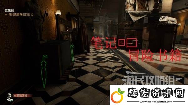 奪寶奇兵古老之圈全支線任務(wù)圖文攻略