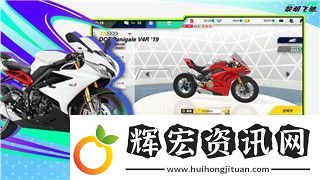 雨中冒險2紅色裝備怎么刷