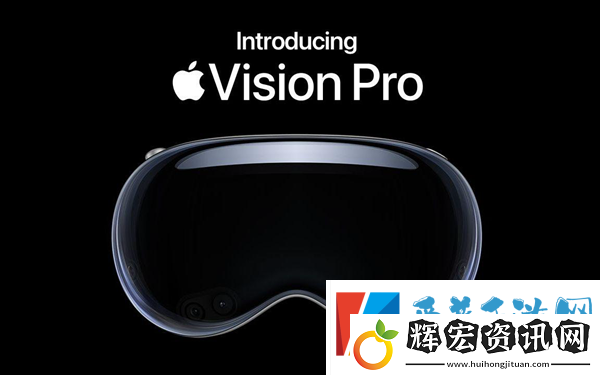 VisionPro近視眼能用嗎