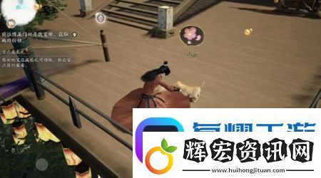 射雕手游動物在哪里找