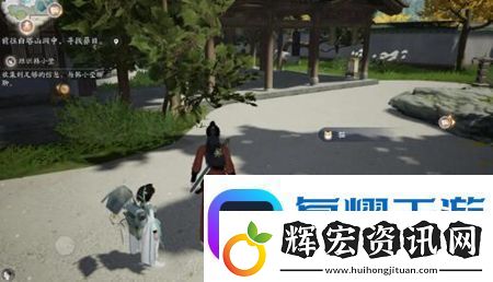 射雕手游動物在哪里找