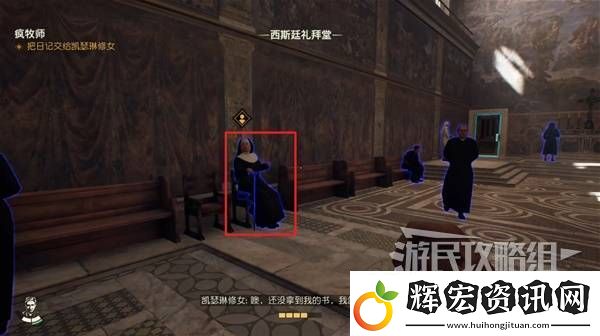 奪寶奇兵古老之圈全支線任務(wù)圖文攻略