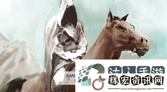 刺客信條2開發(fā)僅耗時兩年 主角早期概念藝術曝光