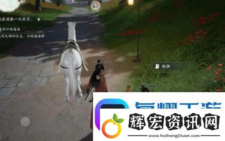 射雕手游動物在哪里找