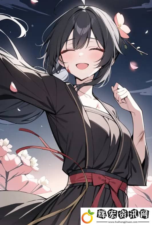 色秀直播