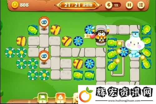保衛(wèi)蘿卜3公園主題第42關(guān)怎么過