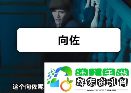 網(wǎng)絡(luò)用語可愛梵蒂岡吉祥物是什么梗