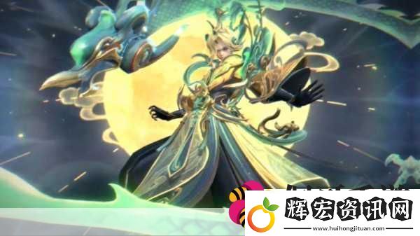 王者榮耀孫悟空齊天大圣新皮膚震撼登場上線時間揭曉